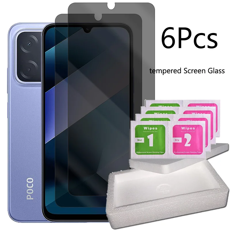 Privacy Protective … - image