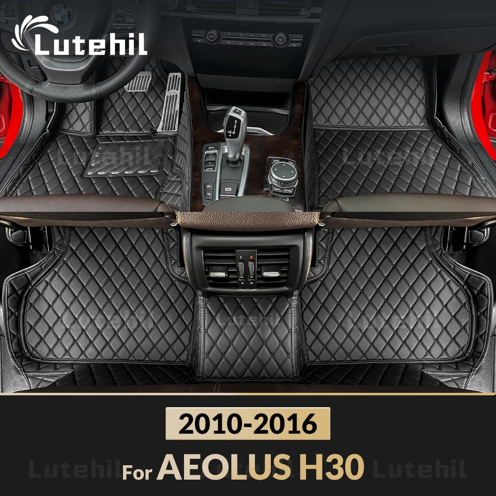 

Автомобильные коврики для AEOLUS H30 2010-2016 2015 2014 2013 12 11