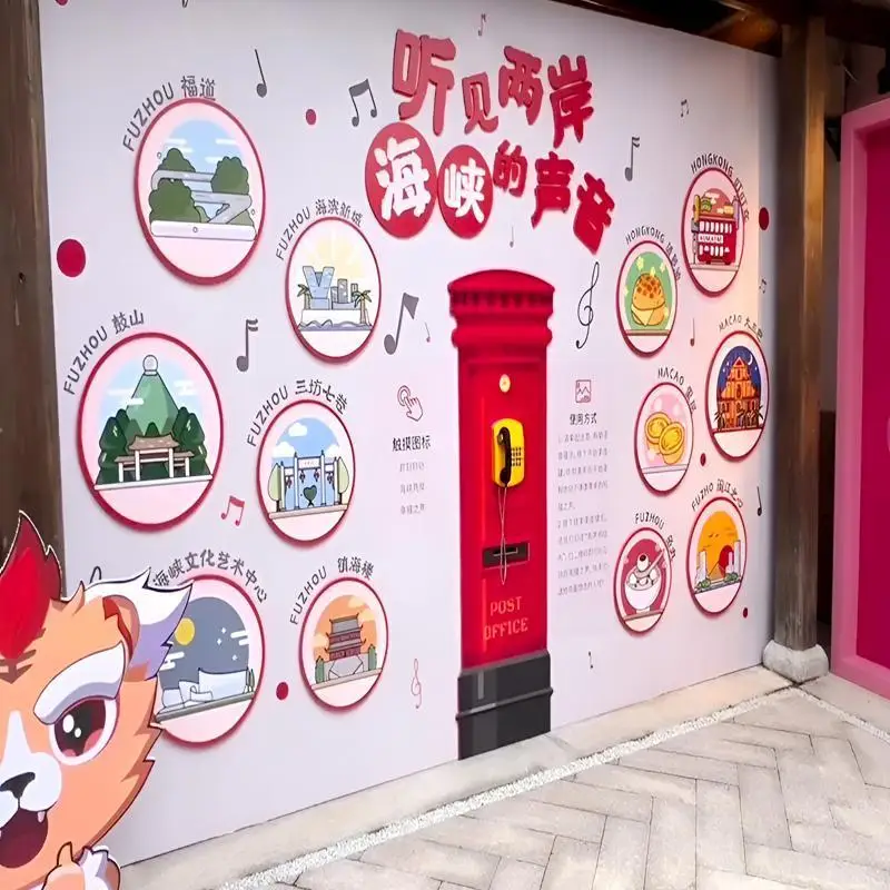 Music wall Interior wall decoration props Interactive installation Commercial beauty Chen