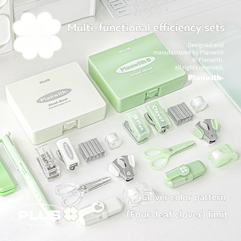 متعددة الوظائف ترقية كفاءة صندوق صغير لكمة دباسة القرطاسية مجموعة مقص #1