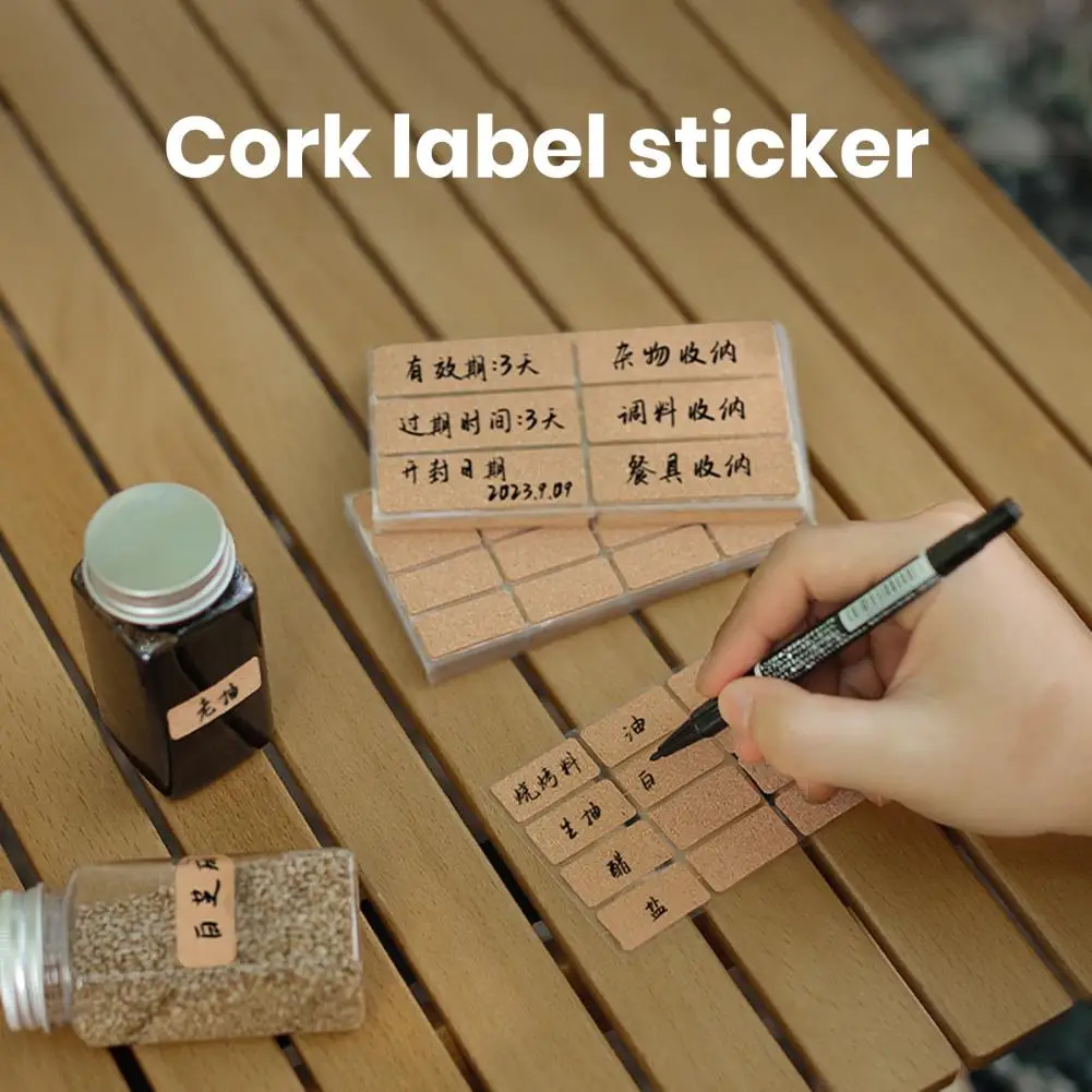 36/96Pcs Waterproof Cork Wooden Name Stickers Seasoning Bottle Label Stickers Kitchen Spice Containers Classification Labels