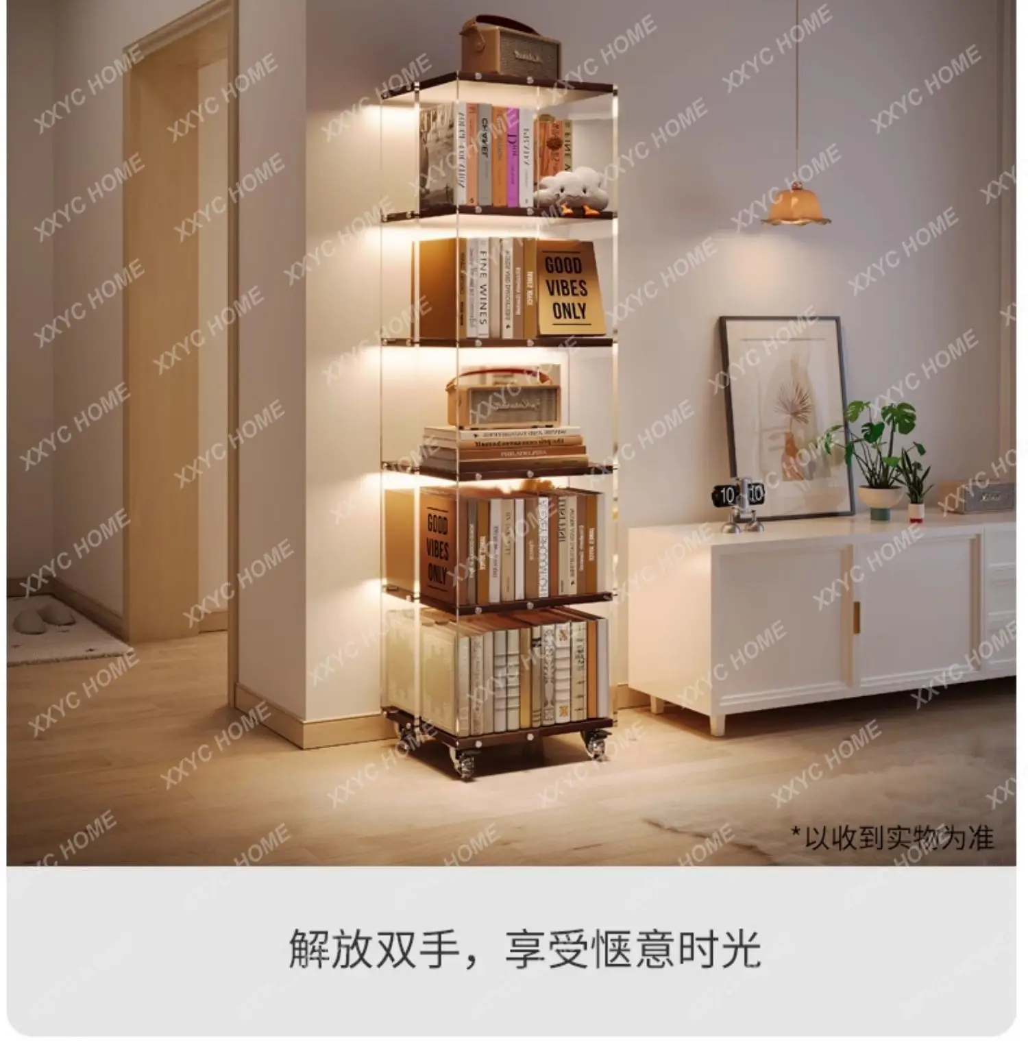 Acrylic rotating bookshelf 360 degrees living room TV next to the shelf storage movable multi-layer solid wood bookcase