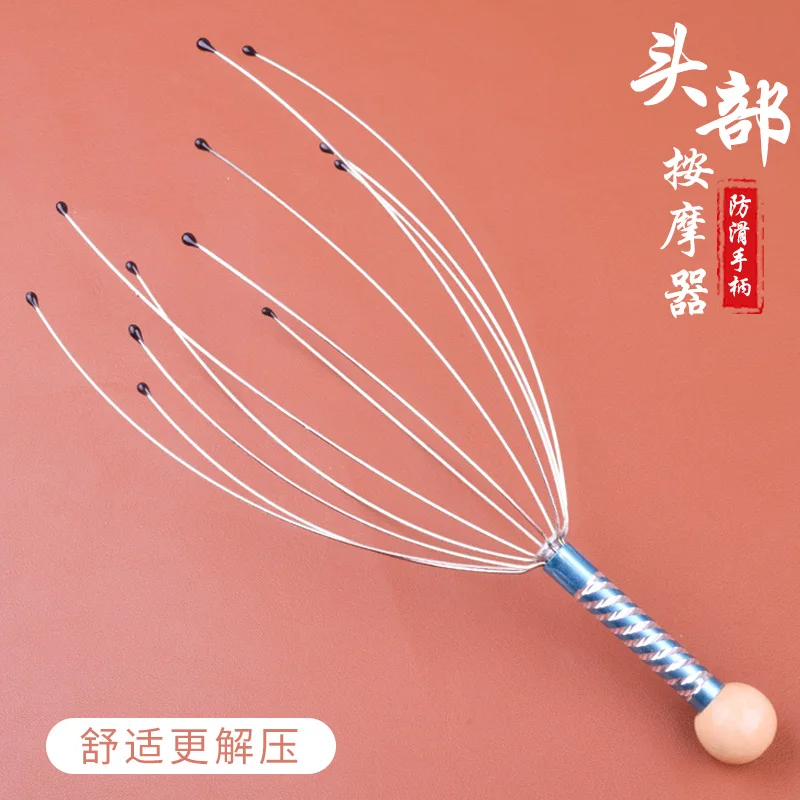 

Octopus Head Massager Ear Picking Scalp Scratching Head Itching Massage Soul Extractor Meridian Combing Divine Tool