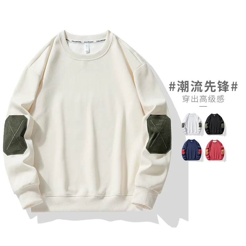 

Мужская осенне-зимняя новинка 202, модная свободная и удобная базовая рубашка с круглым вырезом, универсальная хлопковая рубашка