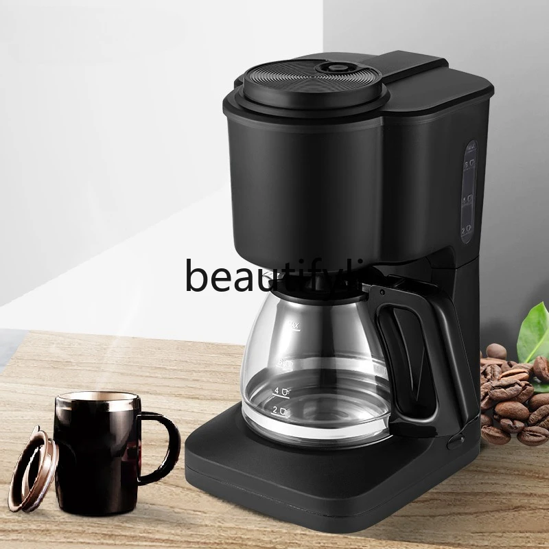 

American drip coffee machine home office coffee machine