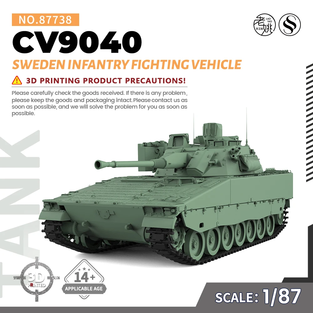 

SSMODEL 738 V1.9 1/87 HO Scale Railway Military Model Kit Sweden CV9040 Infantry Fighting Vehicle WWII WAR GAMES