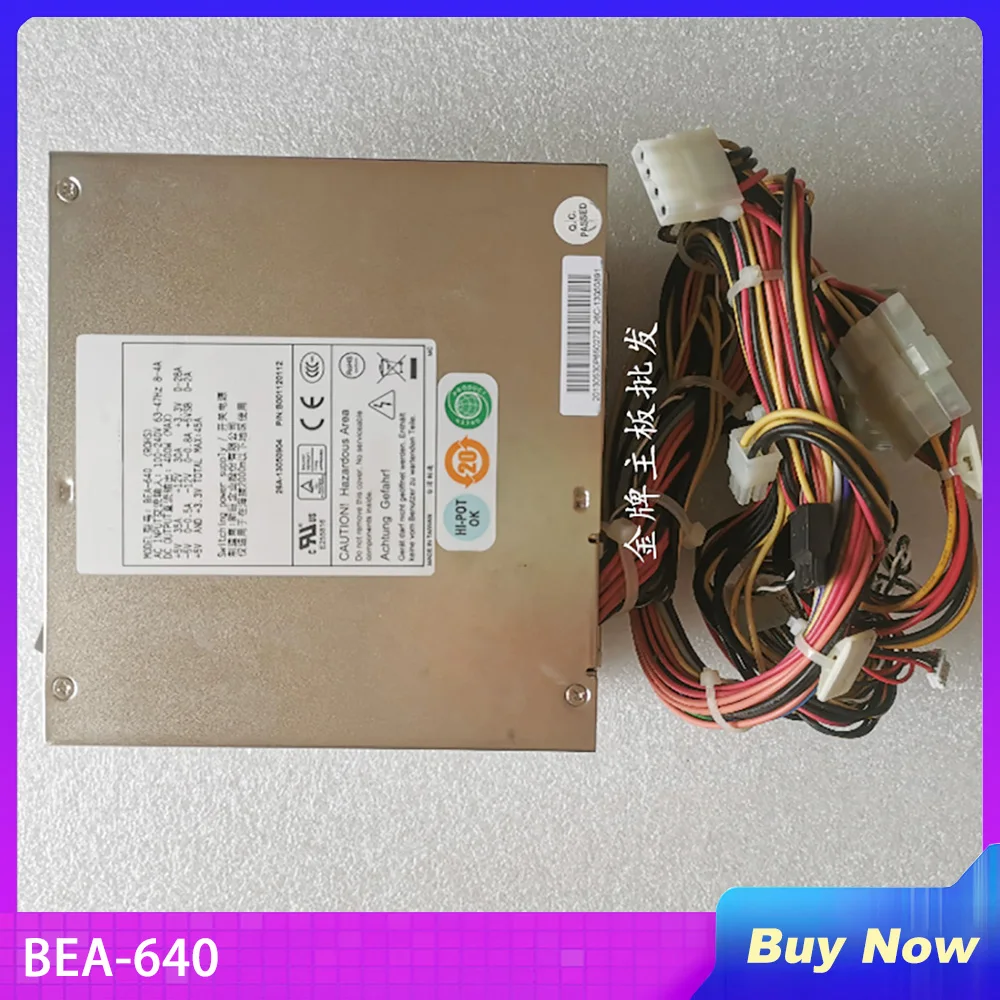 

BEA-640 Good Qualiy 400W