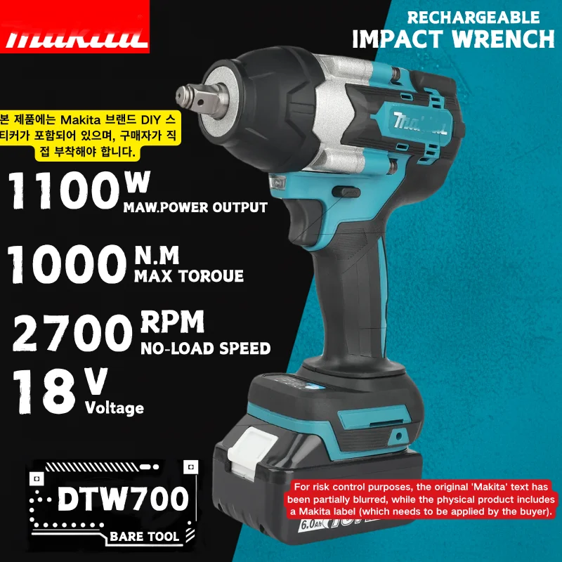 Makita Brushless DTW700 Cordless Electric Impact Wrench 1/2 Inch 18V Battery Compatible Power Tool for Automotive Repair