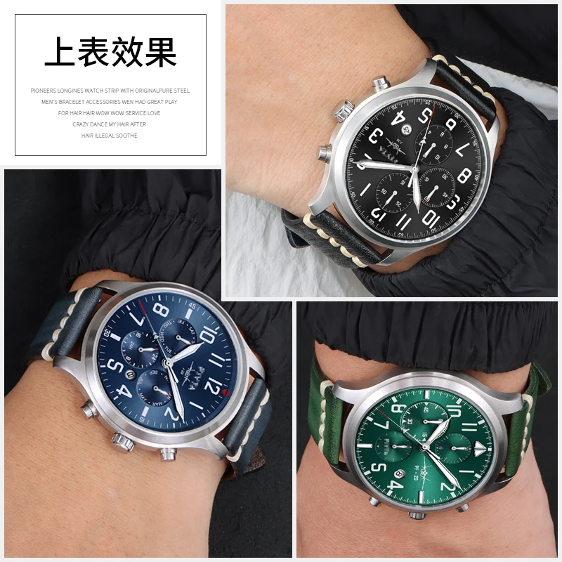 Mach J-20 Pilot Top Grain Leather Strap لساعة FIYTA Ocean Star GA867007 للرجال - تصميم عسكري عتيق سريع الإصدار