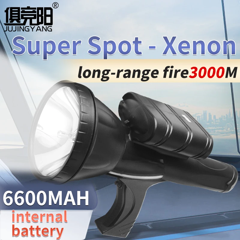 Outdoor camping work bright xenon searchlight night walk portable HID flashlight strong light