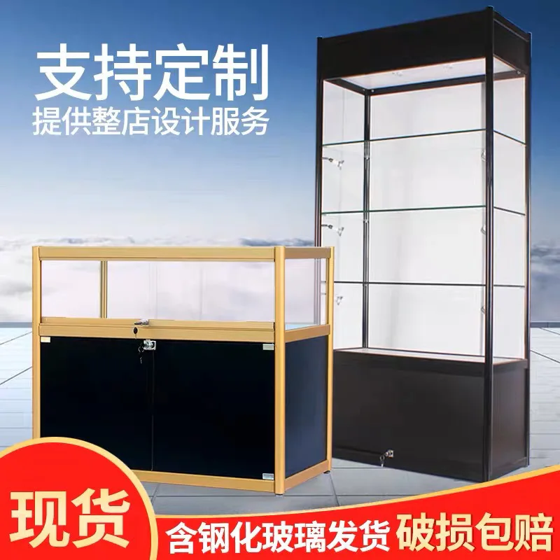 Jewelry Showcase Trophy Glass Cabinet Cabinet Accessories Cosmetic Model Showcase Multi-Layer Showcase