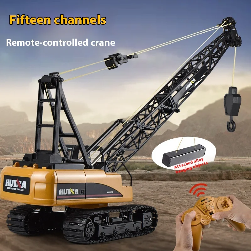 Huina Engineering Fahrzeug 2,4G Legierung Turm Kran Fernbedienung Auto Lokomotive Simulation Elektrische kinder Spielzeug Geburtstag Geschenk