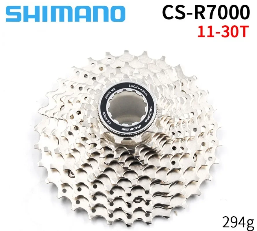 

SHIMANO 105 R7000 ULTEGRA R8000 11-скоростная дорожная кассета, звездочка, искусственная кожа 11-28T 11-30T 11-32T 12-25T HG700 HG800 34T