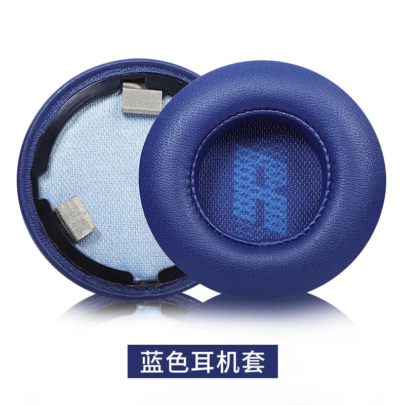 Auricolari di ricambio per cuffie JBL Live400 LIVE400BT cuffie cuffie cuffie auricolari