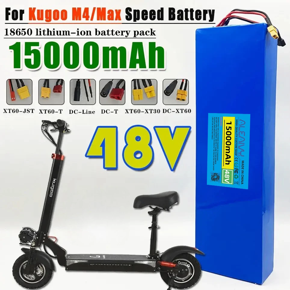 

48V 15000mAH 13S4P 18650,Lithium-Ion Battery Pack Suitable for KUGOO M4/ Max Electric Scooters