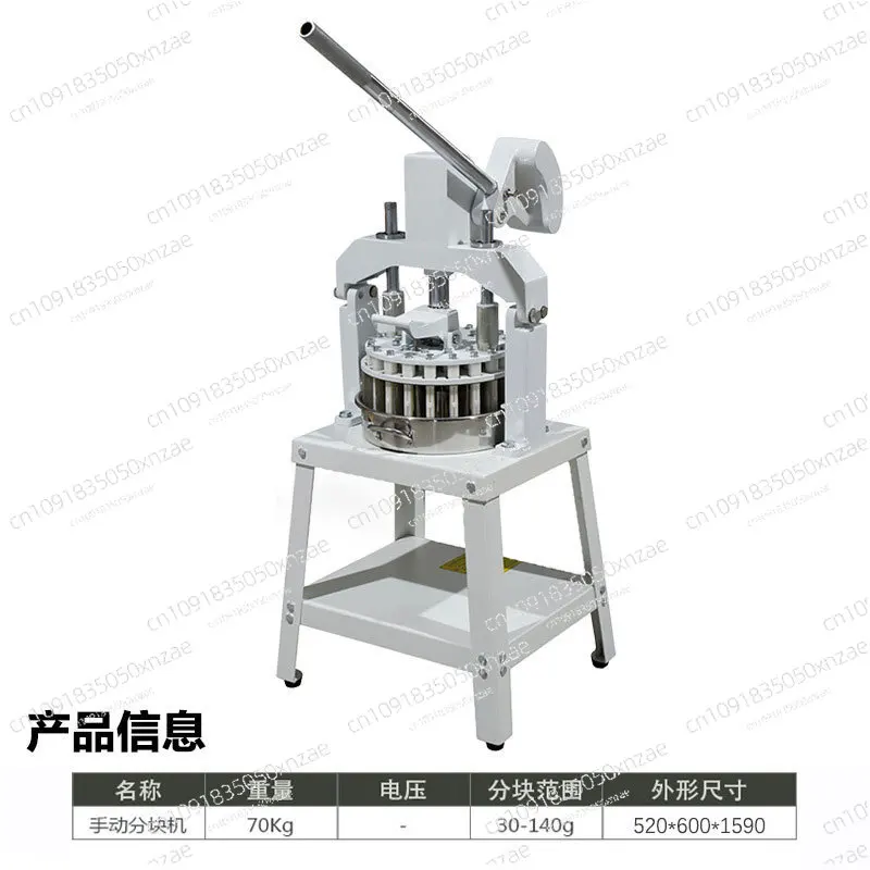 

Vertical manual dough partitioning machine 36 capsules Mechanical hand-pressed food dough partitioning machine Bread steamed