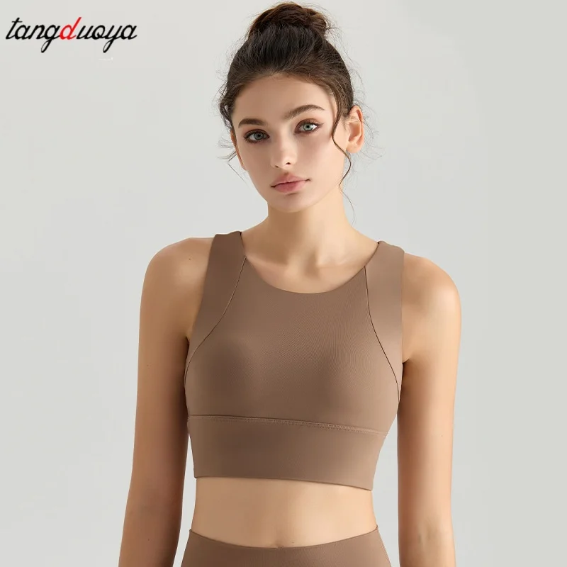 Women Sport Chest Female Workout Top Ladies Gym Clothes Yoga Sports Wear Breathable Underwear Running Vest High-end Sports Bra