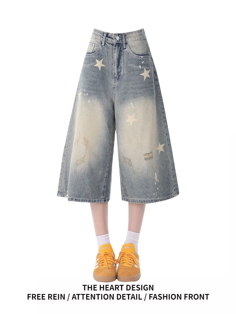 กางเกงยีนส์ทรงหลวมเอวสูงขากว้างลายดาวอเมริกันย้อนยุคสำหรับผู้หญิง สีน้ำเงิน ทนทานต่อการซัก