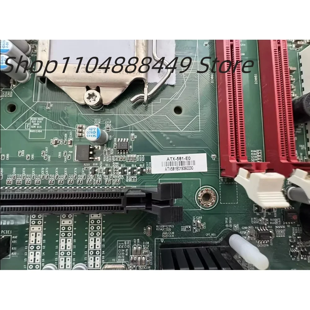 ATX-581-E0  Industrial computer motherboard