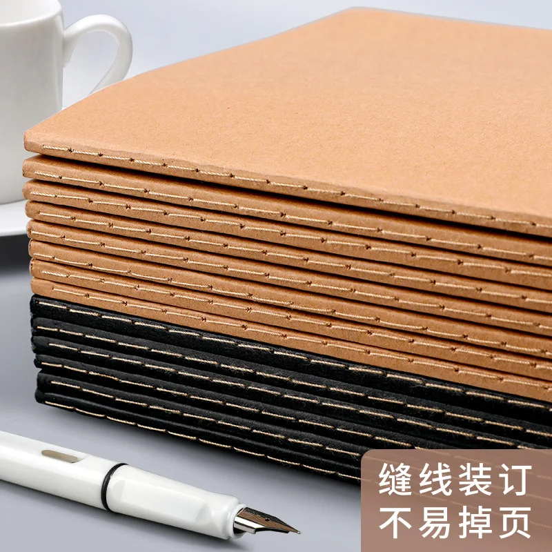 A5 Kraft Cover Notebook Retro Diary Horizontal Grid Simplified Homework Student Writing Car Line Exercise School Office Suppliel