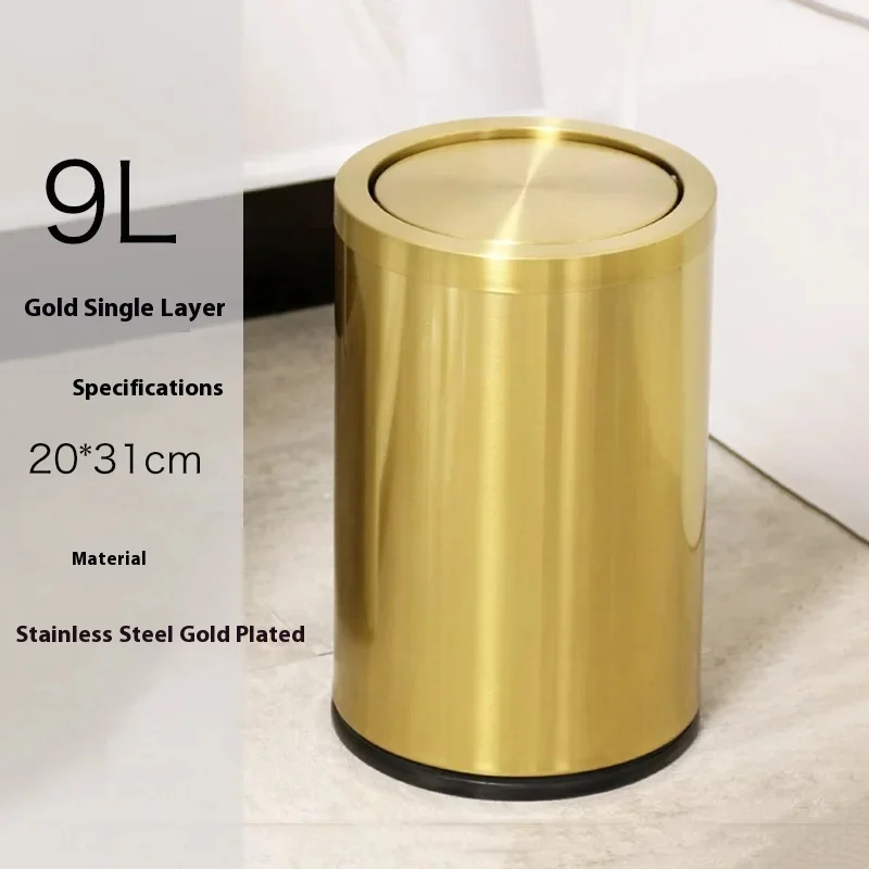 Kitchen Stainless Steel Luxury Gold Trash Can Bedroom Home Bathroom Trash Bin Cabinet Storage Lixeira Home Appliance BS50TC