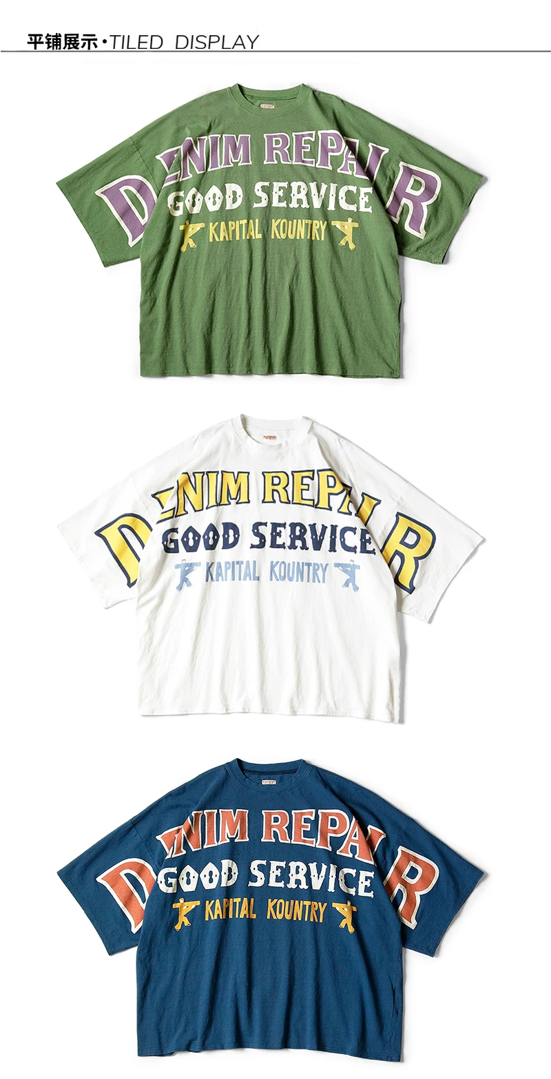 

2026 KAPITAL Японская свободная футболка с круглым вырезом, короткими рукавами и трехцветным буквенным принтом