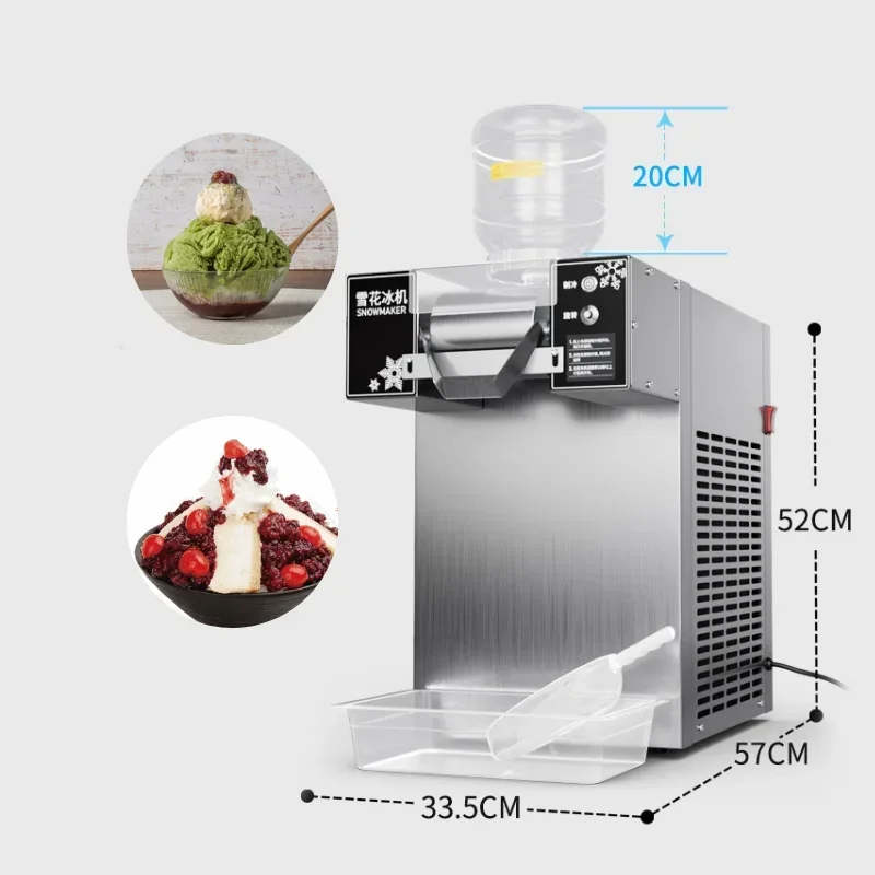 Snow Cone Machine Commercial Automatic Snow Cone Machine Speed Adjustable Snow Cone Machine