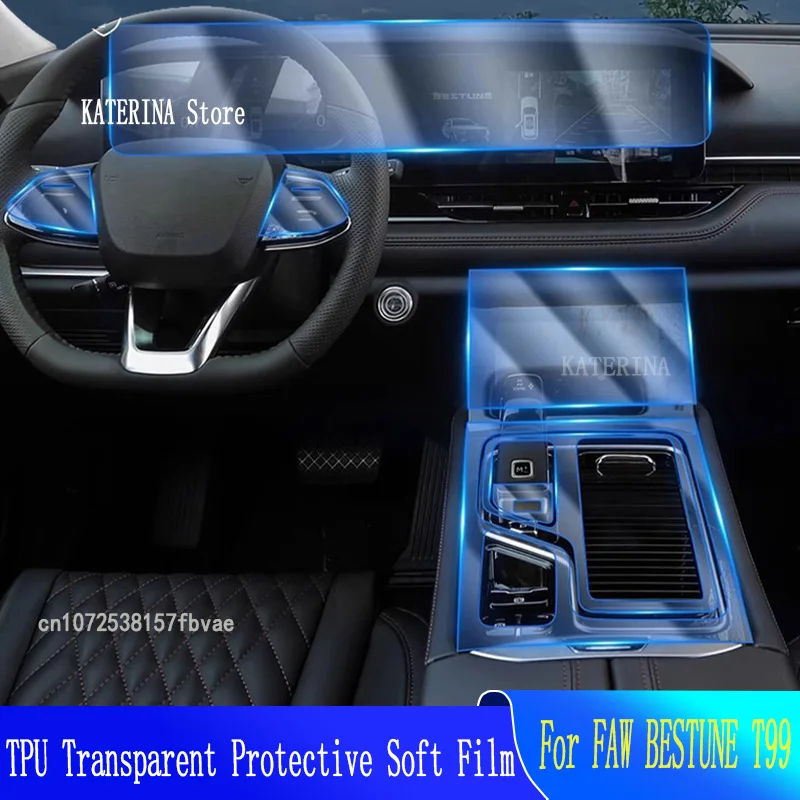 

TPU Car Interior Gear Dashboard Protective Film Transparent For FAW BESTUNE T99(2019-2023)Anti-scratch Accessories