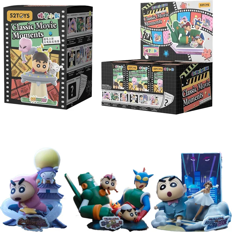 

Новый 52 игрушки Shin Chan слепая коробка карандаш Шин-тян знаменитая кино сценария аниме слепая коробка игрушки угадайте тайную коробку с корицей подарки