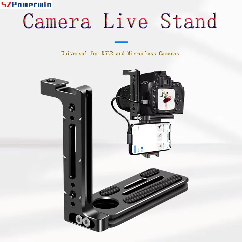 SZPowerwin Universal Camera Live Stand L-bracket with 1/4