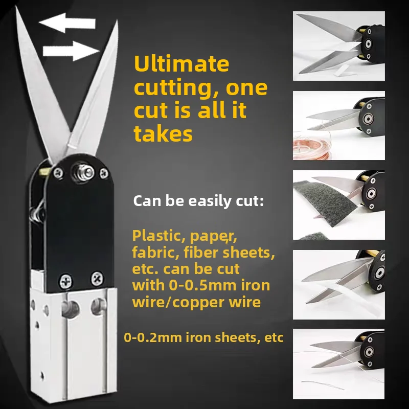 Pneumatic scissors HS-K-P-V12*18X/HS-25/HS-40/HS-56/80/125 industrial grade high-speed scissors size and diameter