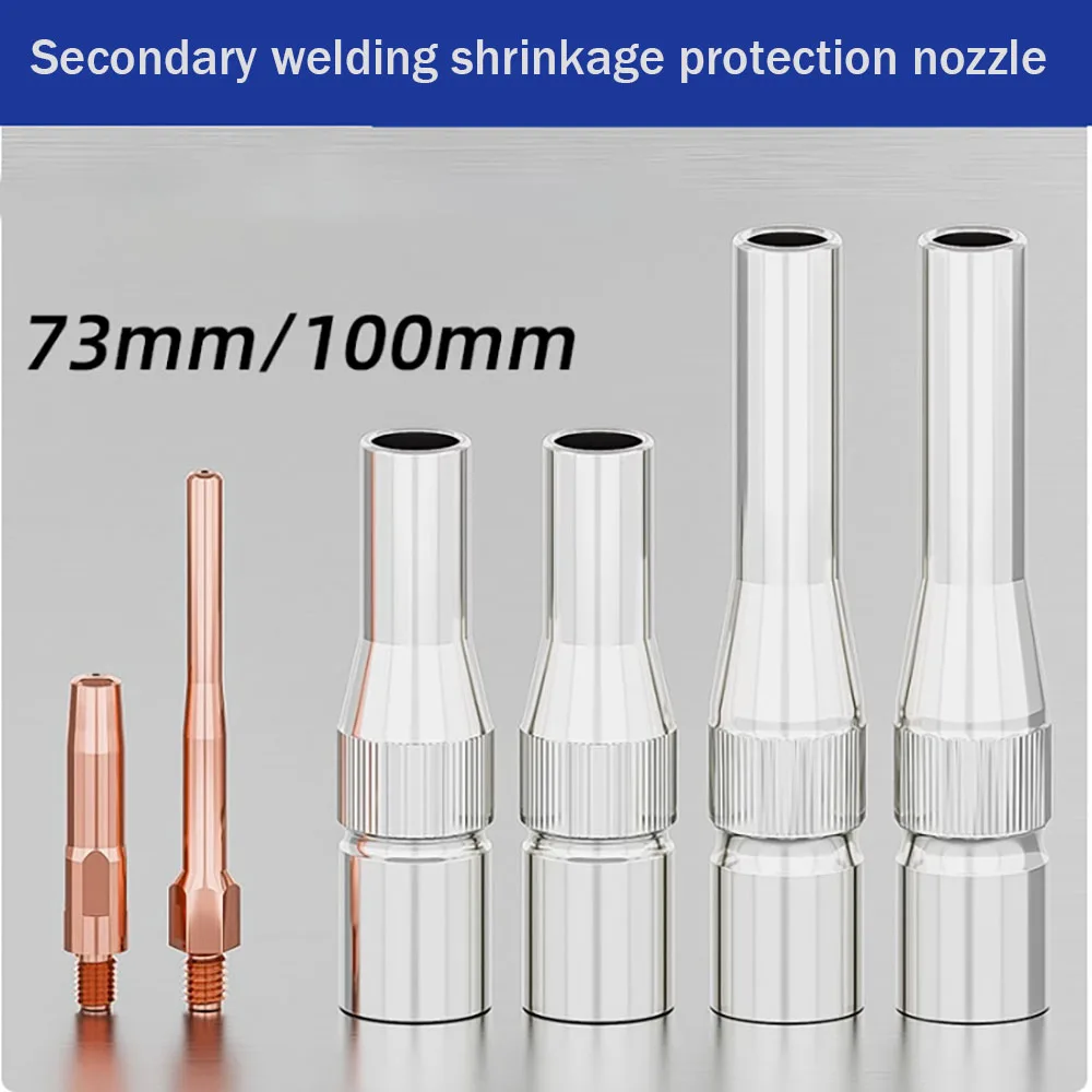 Protective Nozzle Extended Protective Cover Purple Copper Conductive Nozzle 350A Gas Shielded Welding Gun Accessories