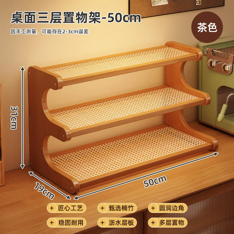 For Desktop Shelf Storage Office Tea Room Cup Holder Small Multi-layer Simple Household Storage Display Bogu Rack
