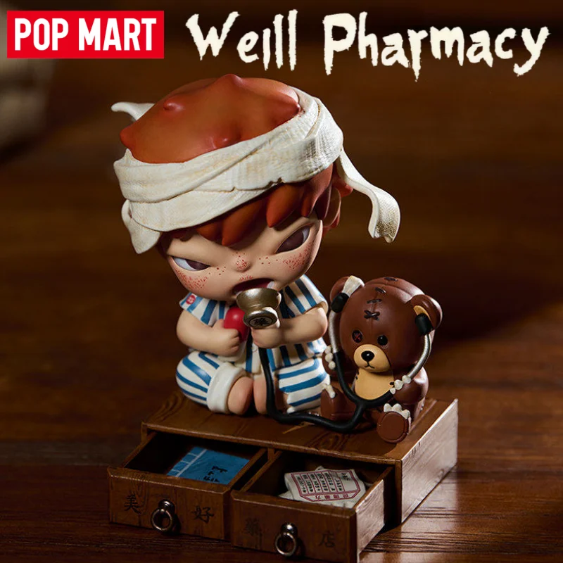 

POP MART Hirono Well Pharmacy Series Toy Collection Figure Blind Box Toy Desktop Decoration Doll Model Birthday Surprise Gift