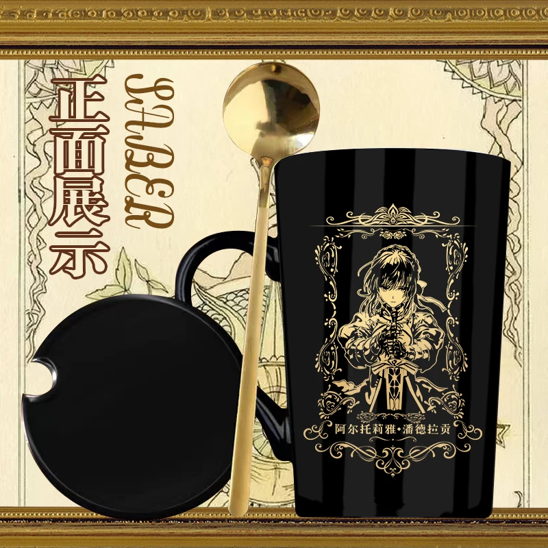 Anime Fate/Grand Order Altria Pendragon Cosplay tazza da caffè in ceramica tazza da acqua con stampa in oro cucchiaio Unisex + tazza + coperchio regali di natale