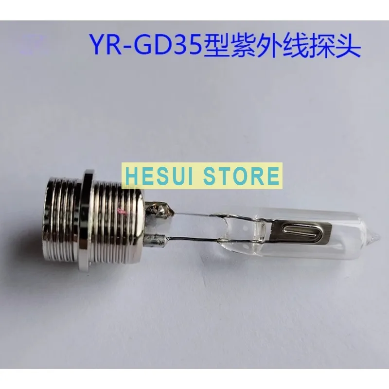 YR-GD35 UV probe Special UV flame detector for fire detection New electric eye for industrial combustion furnace accessories