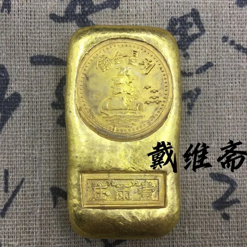 Rare and rare coins, gold ingots, gold coins, Lichang Jinpu one or two gold coins home furnishing ornaments collection ornaments