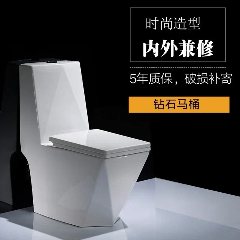 

Toilet toilet to undertake bathroom ware