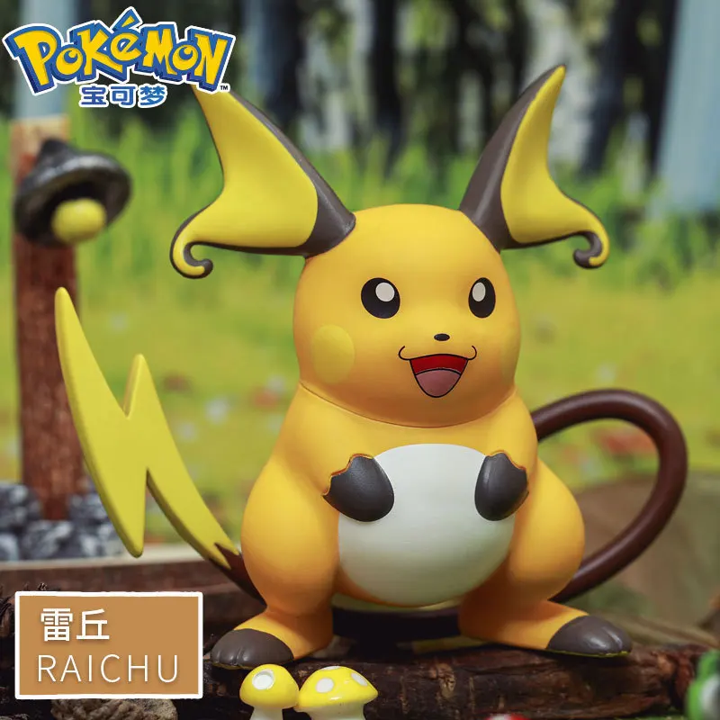 Caja ciega de figura Kawaii de Pokémon Pikachu, 6cm, Anime Rai Pichu, juguetes para niños, decoraciones para habitación, regalo de cumpleaños y Navidad, nuevo