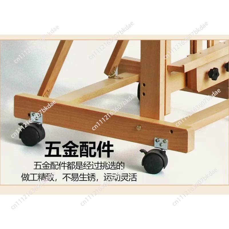 Single/Dual-rocker Flat Stand Dual-purpose Easel Solid Wood Floor-standing Adjustable Professional Exhibition Stand