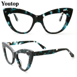 Women Cat Eye Eyeglass Frames Female Prescription Glasses Frames Optical Eyewear Tortoise Retro Stylish Spectacles Clear Myopia