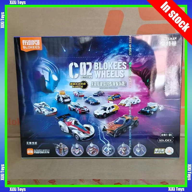 

Original Blokees Wheels Ultraman C02 - Fateful Convergence Series Zero Ultraman Car Ornament Collect Toys Boy Gifts