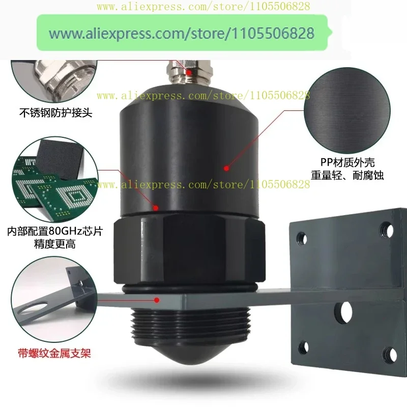 High frequency split 80G radar level gauge cement lime level gauge river water conservancy chemical industry