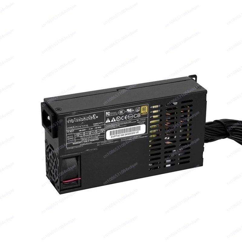 

Black 7140B Flex Small 1U Power Supply 400w Silent Gold NAS Storage Server