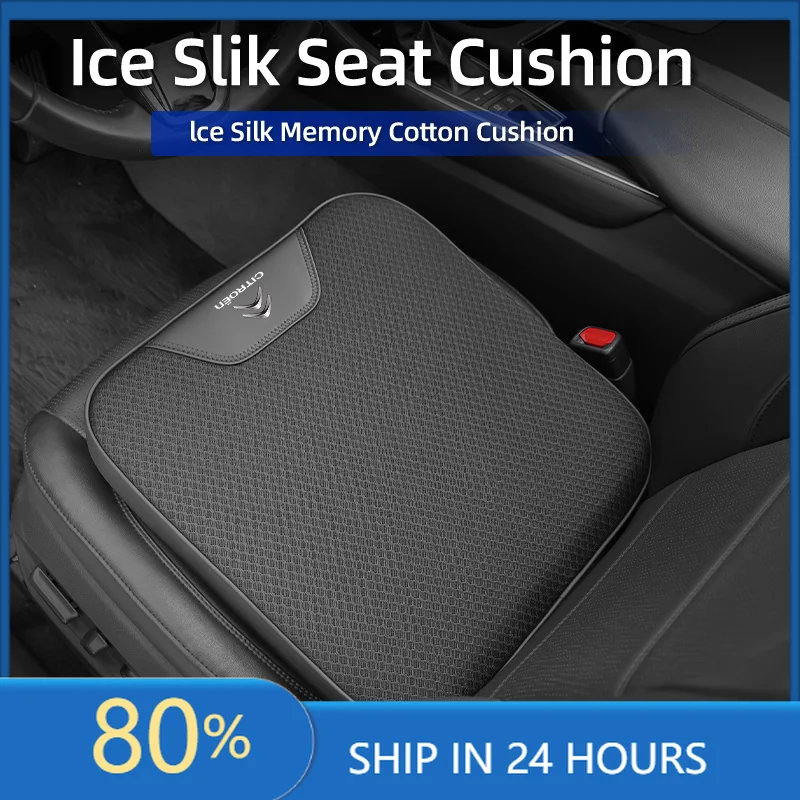 

Car Stickers Ice Silk Seat Cushion Heightening Pad Breathable For Citroen C4 C3 C5 C1 C2 Berlingo Celysee Cactus Picasso Aircros