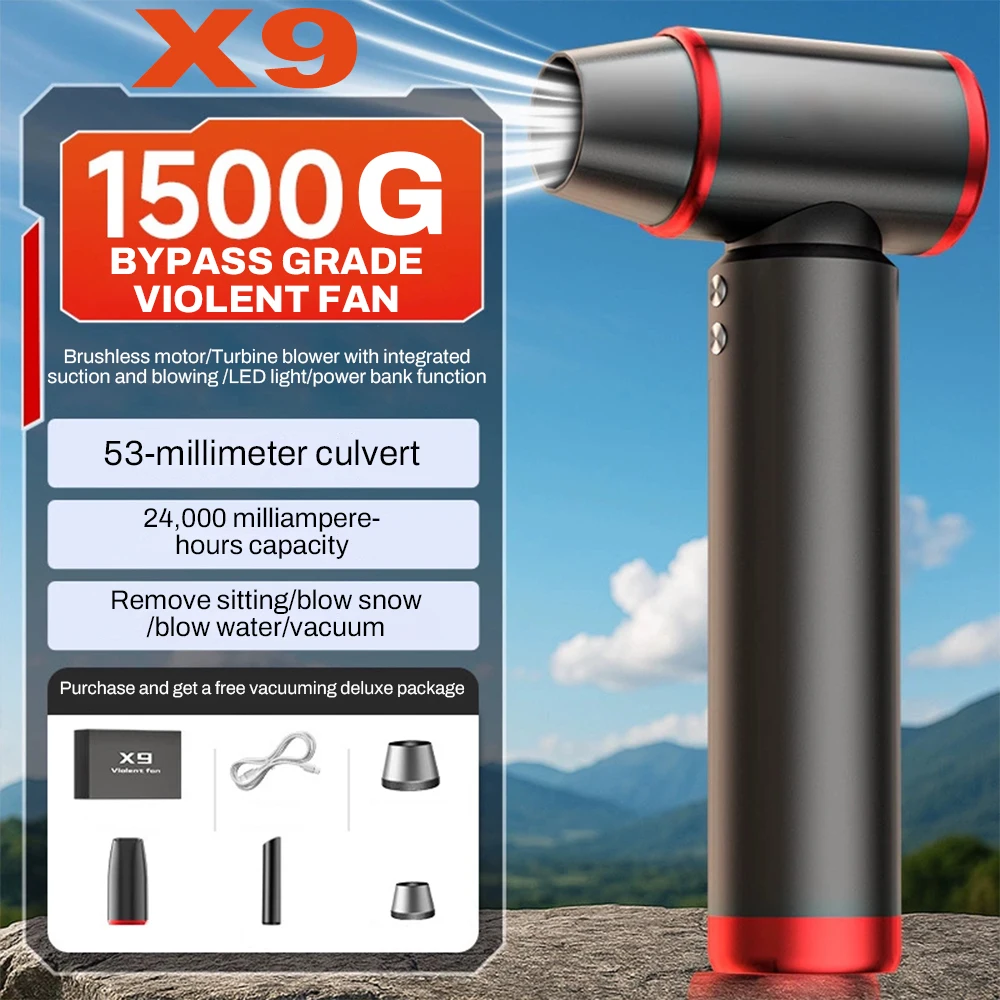 

1500g Thrust Car Violent Fan X9 Powerful Air Blower 580000 RPM Brushless Turbo Jet Fan Electric Turbo Jet Blower Electric Dryer