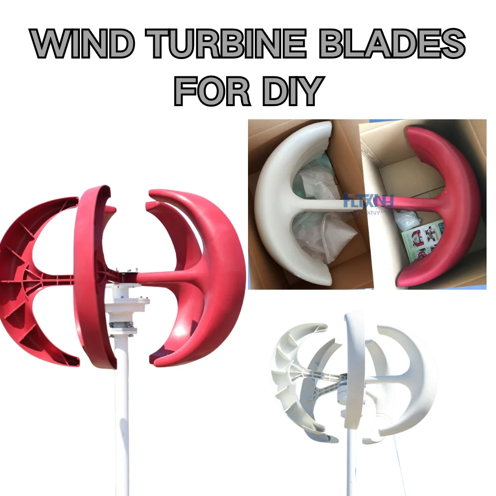 Homemade Wind Turbine Parts Small Wind Turbine Wind Turbine Blade Red 5 Blades For DIY home use