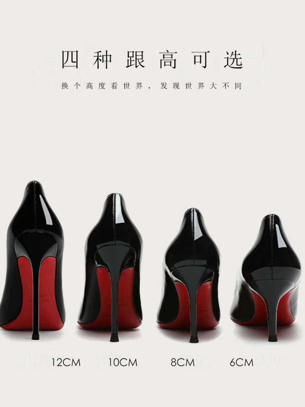 Black suede high heels, women\'s slim heels, new red soled sexy pointed toe commuting professional plus size single shoes