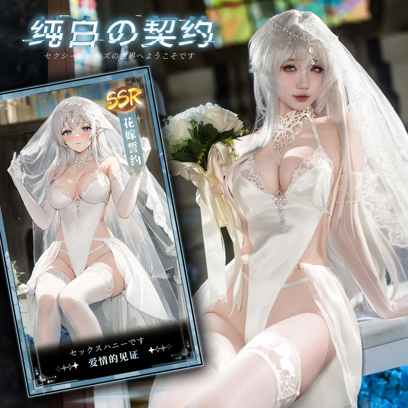 

New Sexy Anime Wedding Lingerie Bride Sexy Lingerie Bodysuit Dress with Veil Hollow See Through Mesh Nightgown Cosplay Costumes