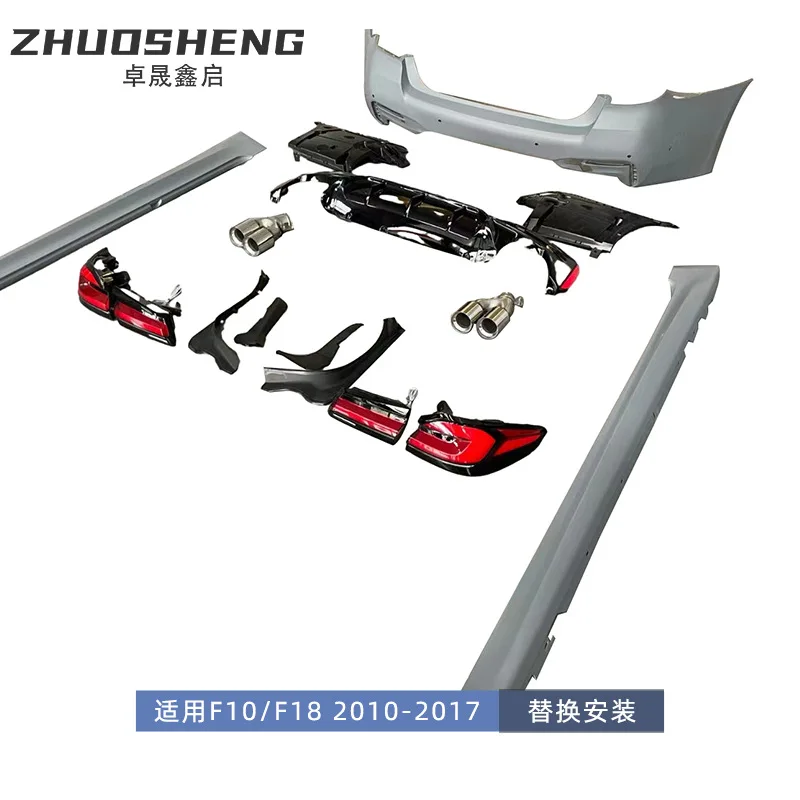 Body Kit For BMW 5 Series F10 F18 G30 G38 M5 , Front Rear Bumper, Fender, Headlights, 2021 Upgrade, Car Styling Parts
